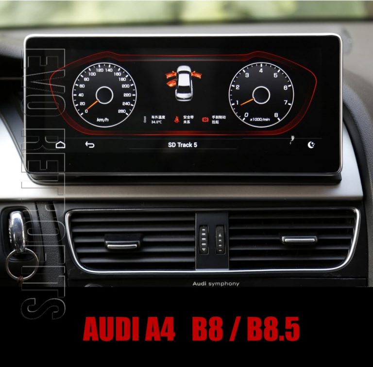 AUDI A4 B8 B8.5 (YEARS 2008 2015) FULL ENTERTAINMENT UPGRADE KIT